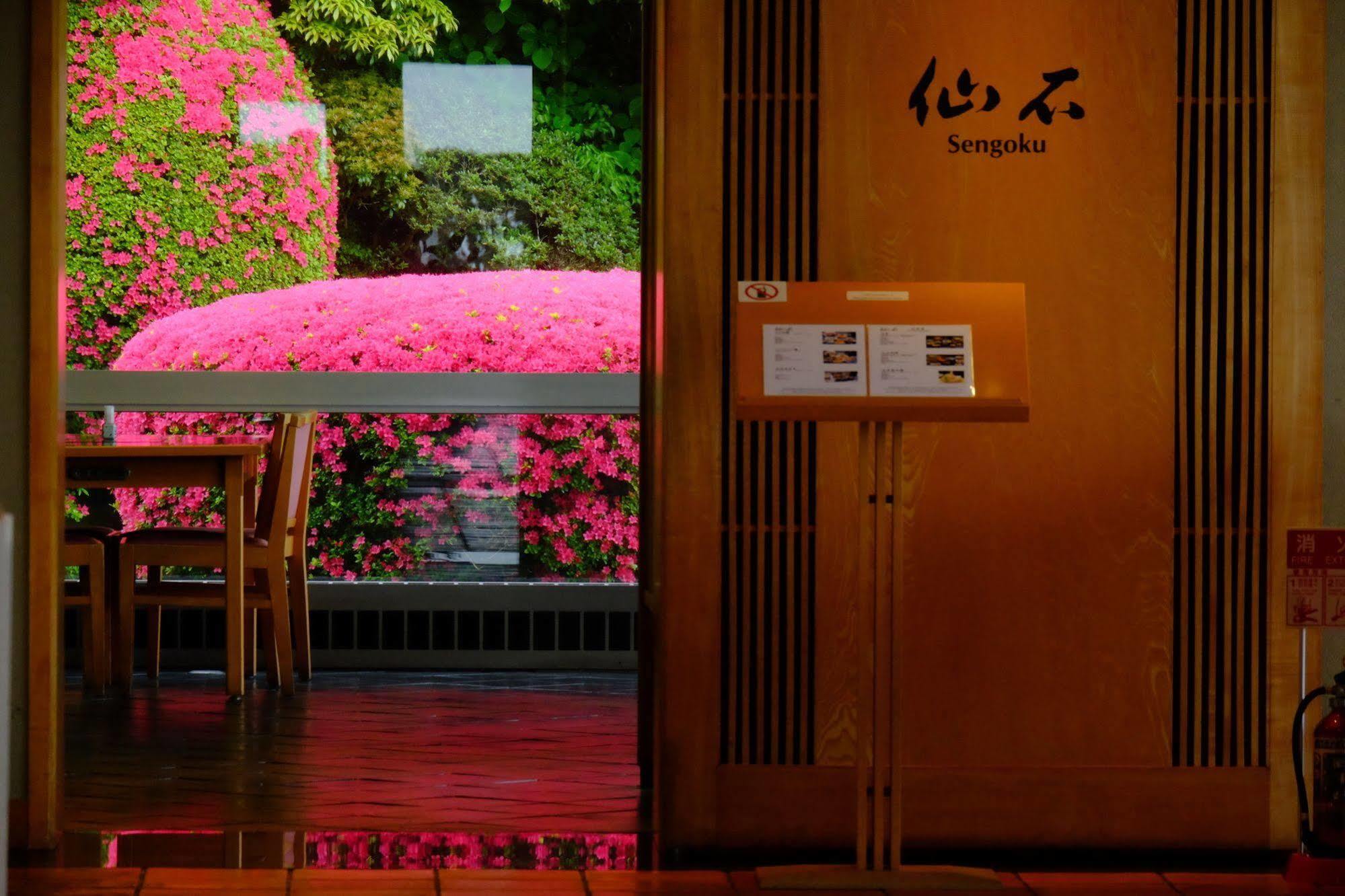 Palace Hotel Hakone Luaran gambar